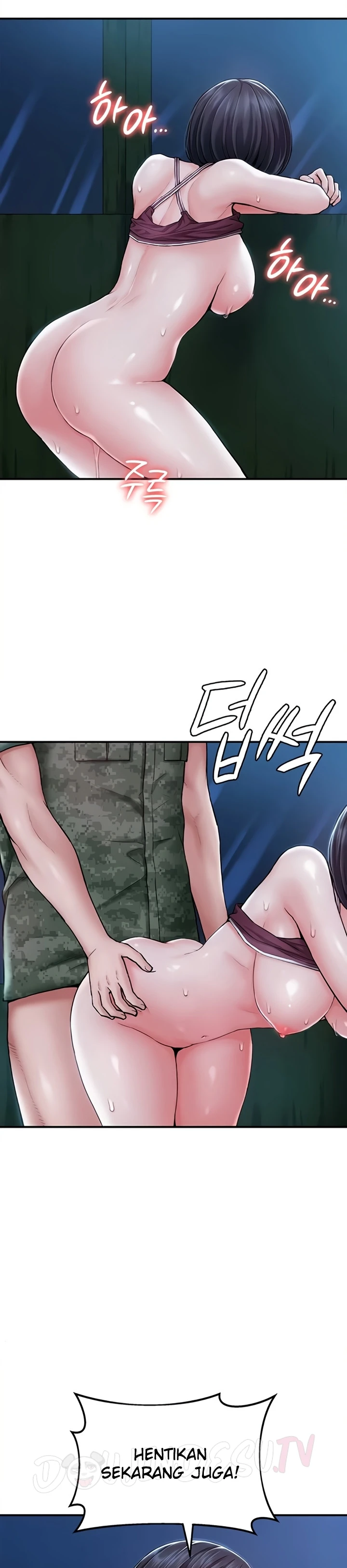 Female Recruit Training Corps - Page 25